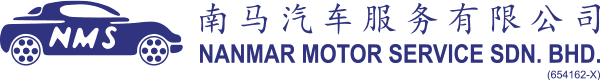 Nanmar Motor Service Sdn Bhd - Commercial Window Tinting logo