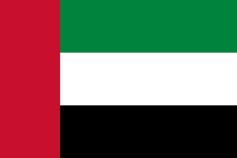 CPF Emirates - Commercial Window Tinting logo