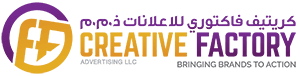 Creative Factory Advertising LLC - Commercial Window Tinting logo
